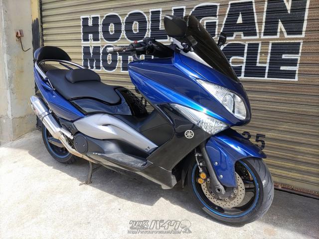 ヤマハ T-MAX500 逆輸入車 2010年モデル『T-MAX 』・ブルー・500cc・HOOLIGAN MOTORCYCLE・23,476km |  沖縄のバイク情報 - クロスバイク