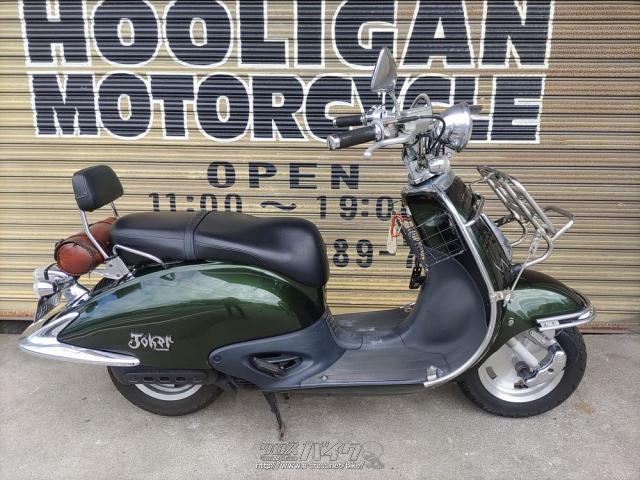 ホンダ ジョーカー ホンダ『ジョーカー90』・グリーン・90cc・HOOLIGAN  