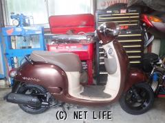 ホンダ ジョルノ 沖縄のバイク情報 クロスバイク