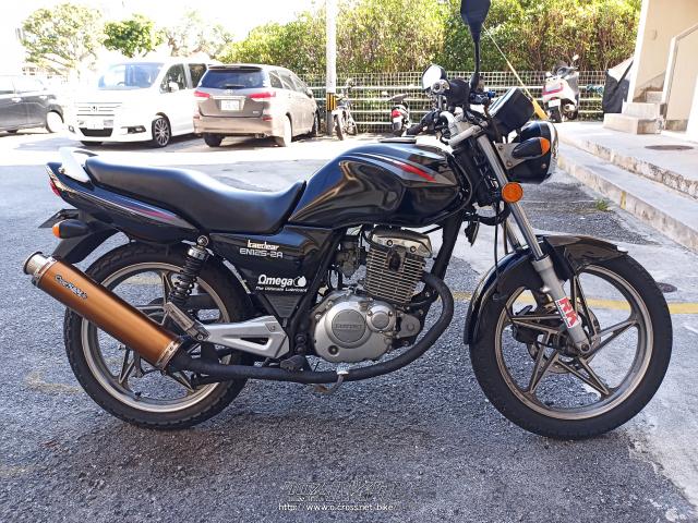 スズキ EN125・ブラック・125cc・仲村商店・減算車(メーター交換のため