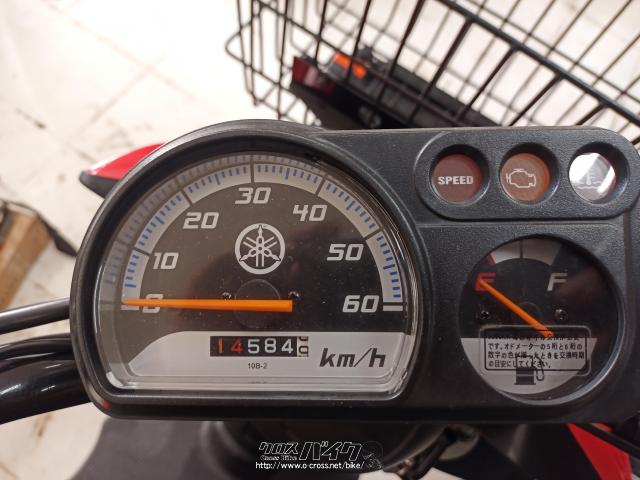 ヤマハ ギア 50・レッド・50cc・仲村商店・14,584km・保証付・2ヶ月