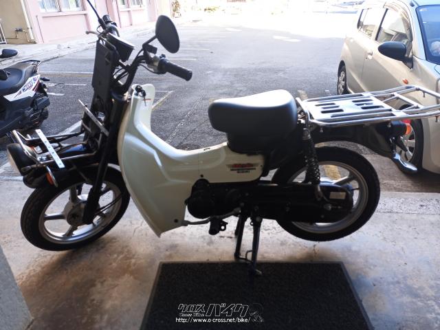 スズキ バーディー50 重荷用・ホワイトII・50cc・仲村商店・1