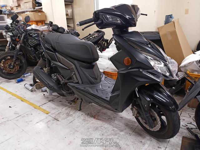 キムコ レーシングS150・ブラックII・150cc・仲村商店・14,077km・保証付・2ヶ月・2000km | 沖縄のバイク情報 - クロスバイク