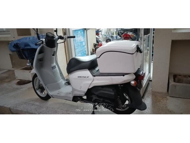 ホンダ ベンリィ50 PRO AA05・ホワイト・50cc・仲村商店・23,748km・保証付・2ヶ月・2000km | 沖縄のバイク情報 -  クロスバイク