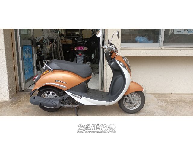 格安小型　SYM UMI 100 お洒落カッコイイ　千葉県柏市　即日配送可能 UMI100の中古が安い！激安で譲ります・無料であげます｜ジモティー