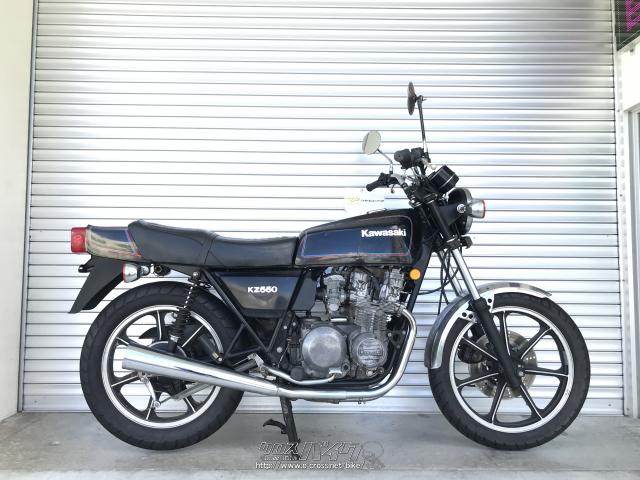 カワサキ Z550・1980(S55)初度登録(届出)年・550cc・バイカーズ 