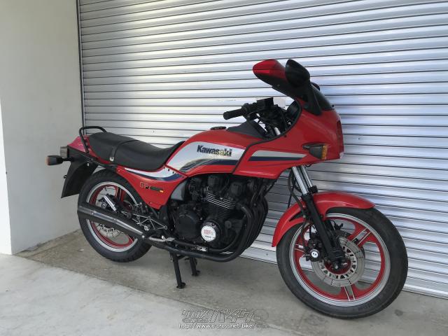 カワサキ GPZ 550・1986(S61)初度登録(届出)年・550cc・バイカーズショップUP・28,368km・保証無 | 沖縄のバイク情報 -  クロスバイク