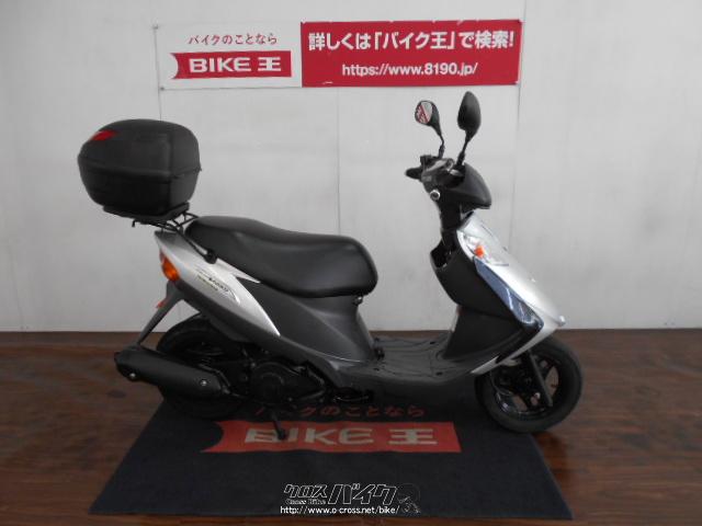 スズキ アドレスv125 G 内地車輌 ローン クレジットカード Visa マスター 支払いok 銀 125cc バイク王那覇店 32 712km 保証付 3ヶ月 沖縄のバイク情報 クロスバイク