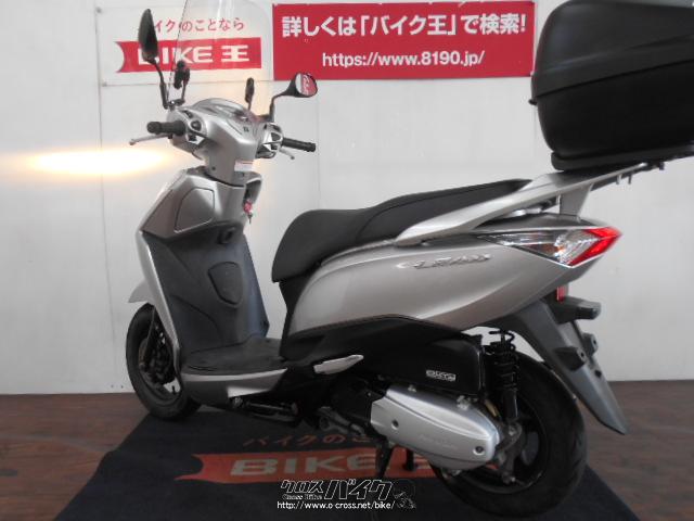 ホンダ リード125 リアボックス装備 メットインでかい Visa マスター Ok 16 H28 年式 銀 125cc バイク王那覇店 33 677km 保証付 3ヶ月 沖縄のバイク情報 クロスバイク