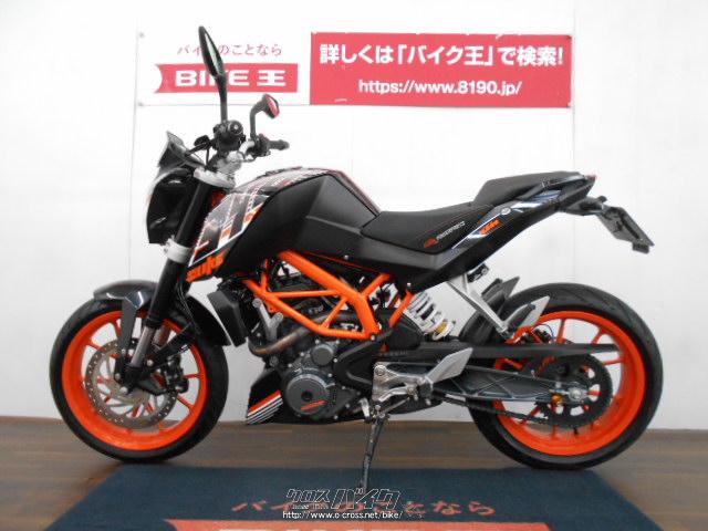 KTM DUKE