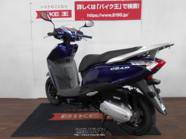 ホンダ リード125 アイドリングストップ装備 JF45型 大型メットイン広いです。 《VISA マスター》OK・青  ・125cc・バイク王那覇店・9,112km・保証付・3ヶ月 | 沖縄のバイク情報 - クロスバイク