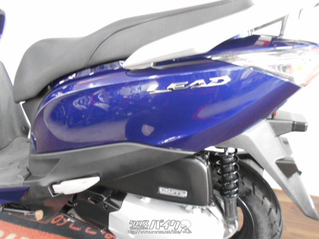 ホンダ リード125 アイドリングストップ装備 JF45型 大型メットイン広いです。 《VISA マスター》OK・青  ・125cc・バイク王那覇店・9,112km・保証付・3ヶ月 | 沖縄のバイク情報 - クロスバイク