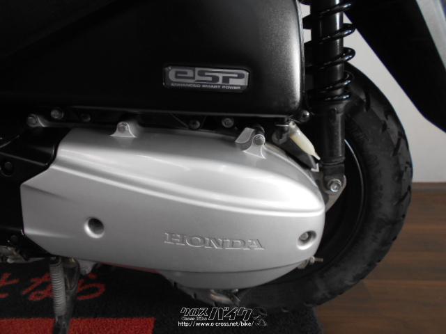 ホンダ リード125 アイドリングストップ装備 JF45型 大型メットイン