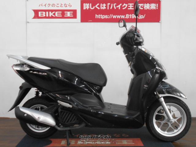 ホンダ リード125 現行モデル ローン、クレジットカード(VISA、マスター)支払いOK!!・黒・125cc・バイク王那覇店・14,503km・保証付・3ヶ月  | 沖縄のバイク情報 - クロスバイク