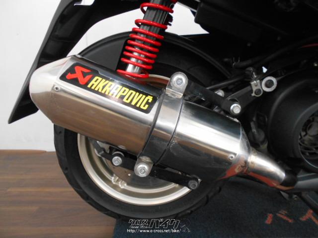 ヤマハ シグナス X SR 125 アクラポビッチマフラー 内地車輌 ローン  