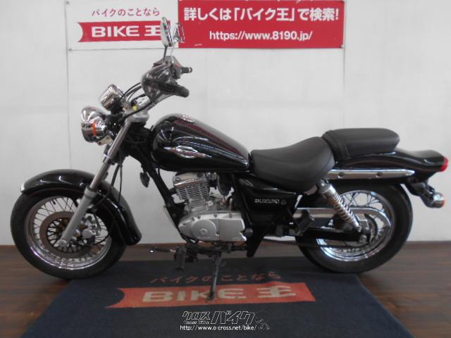 スズキ マローダー125 ローン、クレジットカード(VISA、マスター)支払いOK!!・黒・125cc・バイク王那覇店・9,886km・保証付・1ヶ月  | 沖縄のバイク情報 - クロスバイク