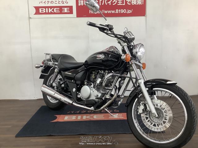 ♪年末セール♪カワサキ エリミネーター125 125cc 現状車/配達可部品取り等に