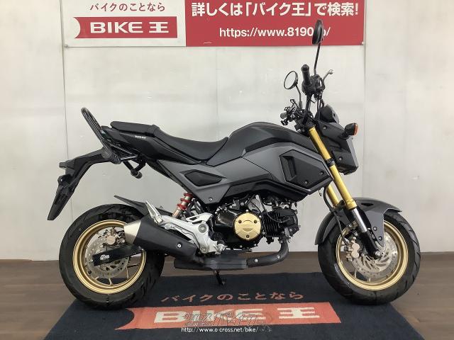 ホンダ グロム 125  カスタムタンデムバー装備!!ローン、クレジットカード(VISA、マスター)支払いOK!!・黒・125cc・バイク王那覇店・3,813km・保証付・12ヶ月  | 沖縄のバイク情報 - クロスバイク