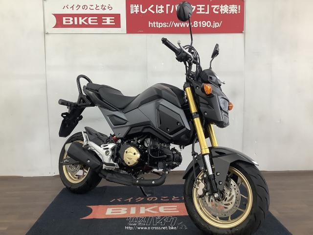 ホンダ グロム