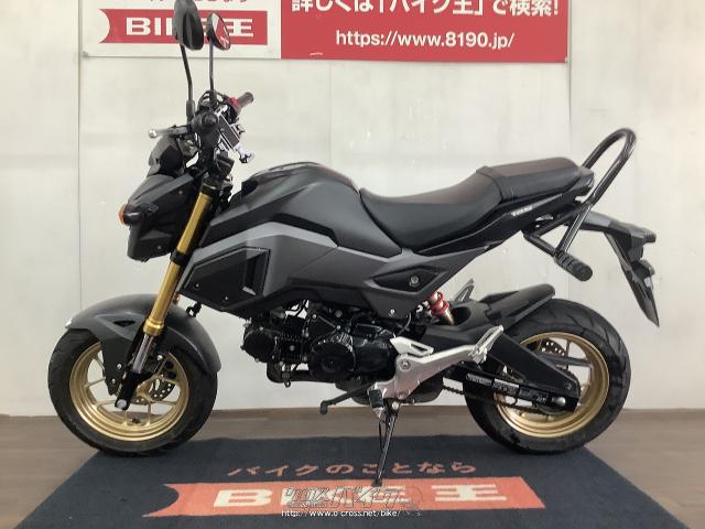 ホンダ グロム