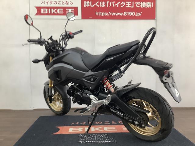 ホンダ グロム
