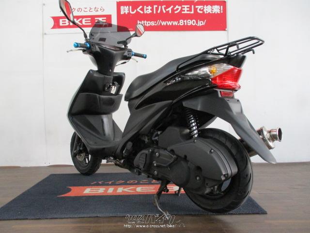 スズキ アドレスV125 S 社外マフラー 内地車輌!! ローン、クレジットカード(VISA、マスター)支払いOK!!・黒・125cc・バイク王那覇店・13