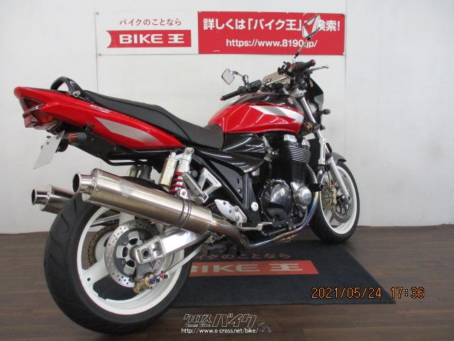 スズキ Gsx1400 ワイバーンマフラー ビキニカウル 内地車輌 ローン クレジットカード Visa マスター 支払いok 02 H14 年式 赤 黒 1400cc バイク王那覇店 疑義車 メーター改竄のため 保証付 3ヶ月 沖縄のバイク情報 クロスバイク スズキ Gsx1400 ワイバーンマフラー ビキニカウル 内地車輌 ローン クレジットカード Visa マスター 支払いok 02 H14 年式 赤 黒 1400cc バイク王那覇店 疑義車 メーター改竄のため 保証付 3ヶ月 沖縄のバイク情報 クロスバイク
