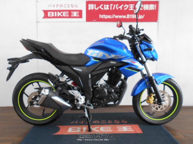 スズキ ジクサー 150 ノーマル 内地車輌 ローン クレジットカード Visa マスター 支払いok 青 150cc バイク王那覇店 442km 保証付 84ヶ月 km 沖縄のバイク情報 クロスバイク