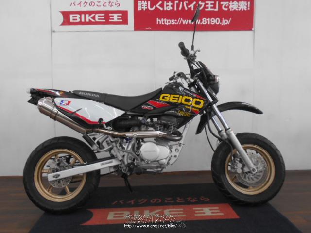 ホンダ XR100 モタード 社外マフラー カスタムデカール 《VISA  マスター》OK・2007(H19)初度登録(届出)年・黒・100cc・バイク王那覇店・9,549km・保証付・3ヶ月 | 沖縄のバイク情報 -  クロスバイク