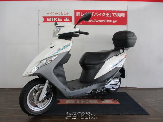 スズキ アドレス125 DT11A型 リアボックス装備 《VISA マスター》OK・白・125cc・バイク王那覇店・8