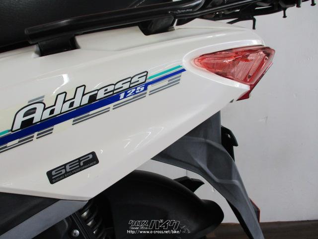 スズキアドレス125 dt11a 　リアフロントセット Address125（DT11A）-since 2017- - バイクの系譜