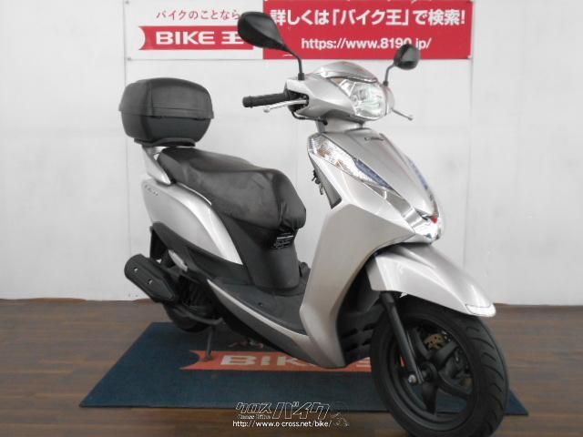 ホンダ リード125 2013年モデル ローン、クレジットカード(VISA