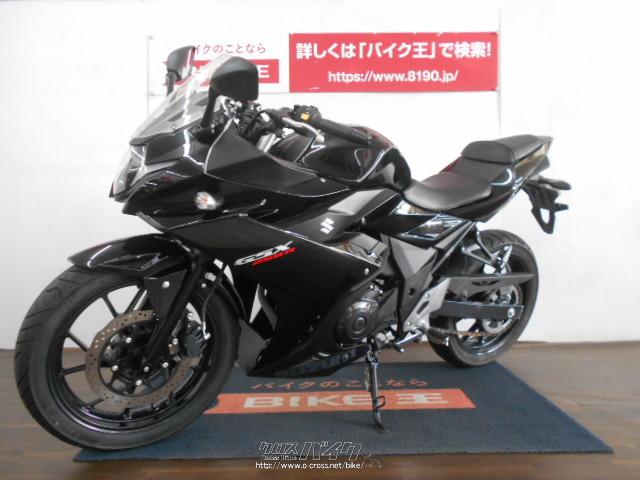 UKA マスターバイブル NINJA ZX-25R SE/KRT EDITION（'23〜） GPスペック フル