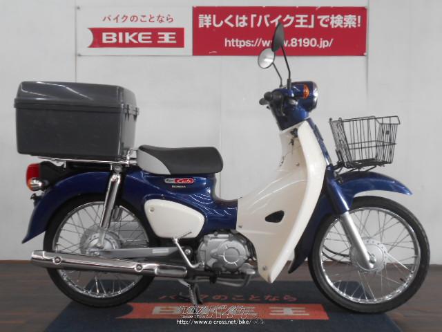 ホンダ スーパーカブ 50 インジェクションモデル 18 H30 年式 青 50cc バイク王那覇店 2 592km 保証付 12ヶ月 沖縄のバイク情報 クロスバイク