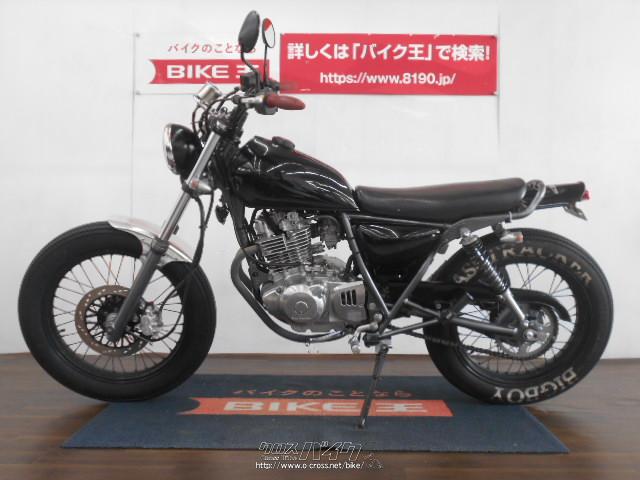 スズキ グラストラッカー 250 ビッグボーイ フェンダーレス!!・2003(H15)初度登録(届出)年・黒・250cc・バイク王那覇店・減算車(メーター交換のため)・保証付・3ヶ月  | 沖縄のバイク情報 - クロスバイク