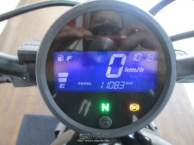 ホンダ レブル