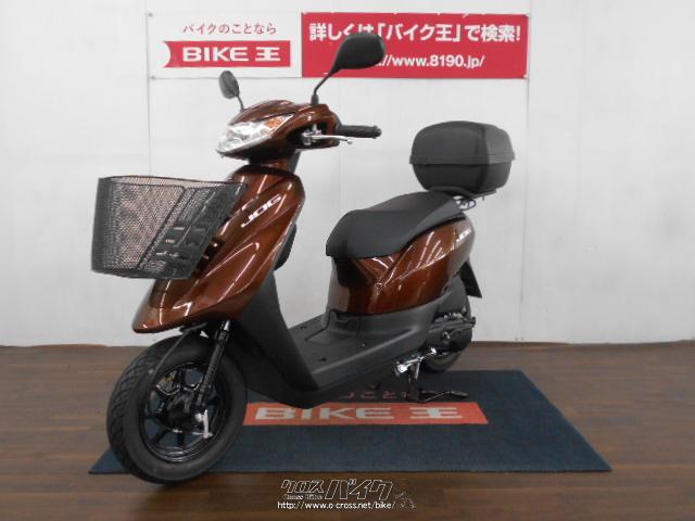 ヤマハ ジョグ 50 AY01型  ローン、クレジットカード(VISA、マスター)支払いOK!!・茶・50cc・バイク王那覇店・418km・保証付・36ヶ月・10000km |  沖縄のバイク情報 - クロスバイク