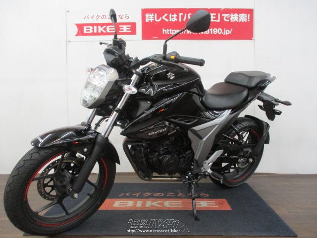 スズキ ジクサー 150  ローン、クレジットカード(VISA、マスター)支払いOK!!・黒・150cc・バイク王那覇店・2,386km・保証付・84ヶ月・30000km |  沖縄のバイク情報 - クロスバイク