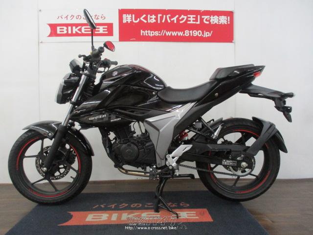 スズキ ジクサー 150 ローン、クレジットカード(VISA、マスター)支払いOK!!・黒・150cc・バイク王那覇店・2,386km・保証付・84ヶ月・30000km  | 沖縄のバイク情報 - クロスバイク