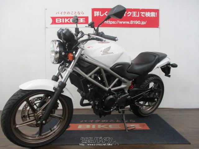 ホンダ Vtr250 白 250cc バイク王那覇店 6 370km 保証付 60ヶ月 km 沖縄のバイク情報 クロスバイク