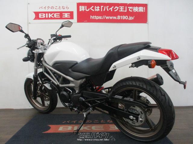 ホンダ VTR250・白・250cc・バイク王那覇店・6,370km・保証付・60ヶ月・30000km | 沖縄のバイク情報 - クロスバイク