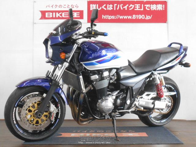 スズキ GSX1400 ヨシムラフルエキ ビキニカウル フェンダーレス 《VISA  マスター》OK・2008(H20)初度登録(届出)年・青/白・1400cc・バイク王那覇店・13,576km・保証付・3ヶ月 | 沖縄のバイク情報 -  クロスバイク