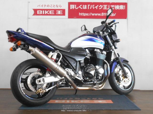 スズキ GSX1400 ヨシムラフルエキ ビキニカウル フェンダーレス 《VISA