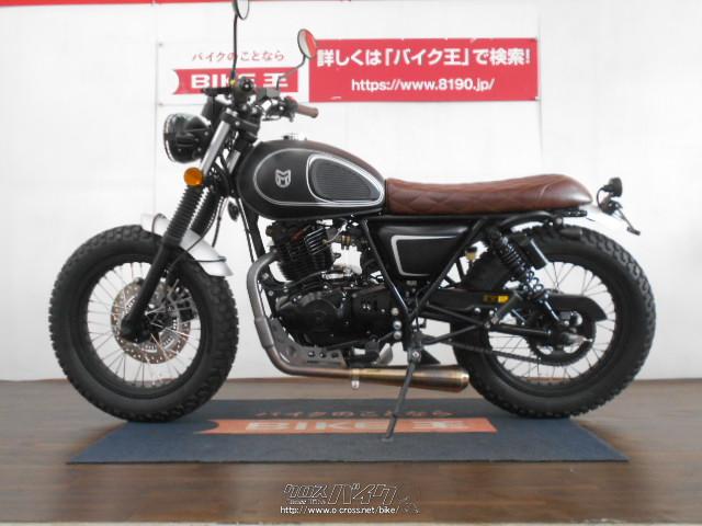 輸入車その他 その他