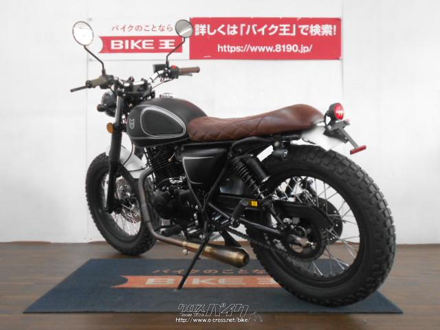 輸入車その他 その他