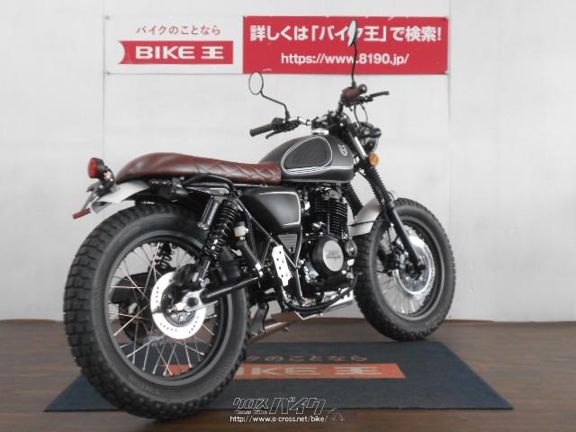 輸入車その他 その他