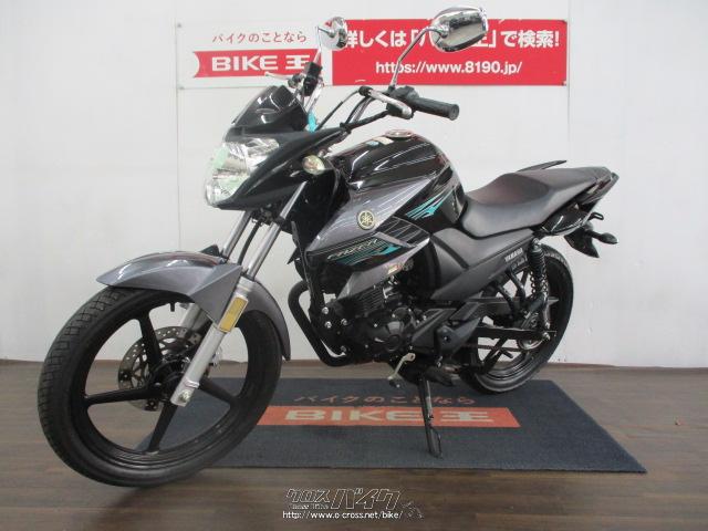ヤマハ YAMAHA fazer125cc ヤマハ FAZER125 フルサイズ125cc ローン、クレジットカード(VISA
