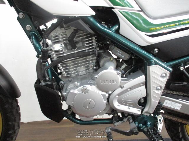 セロー250 ファイナルエディション 緑 低走行