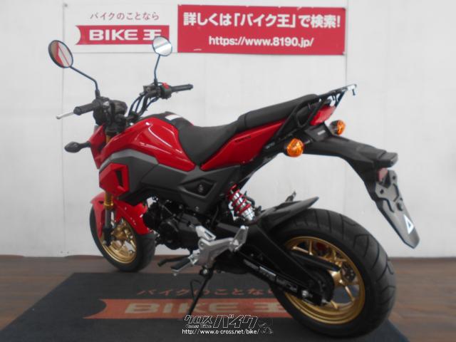 ホンダ グロム 125 JC75型 2107Km デイトナリアショック  《クレジットカード》Ok・2019(R1)初度登録(届出)年・赤・125cc・バイク王那覇店・2,107km・保証付・12ヶ月 | 沖縄のバイク情報  - クロスバイク