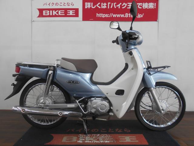 スーパーカブ50cc AA04 - 富山県のバイク